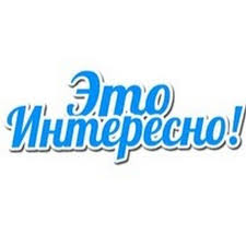 Социальный проект «#ДОНОРСТВОКРОВИРОССИИ: культурный код. Расширяя границы донорства» в Республике Бурятия